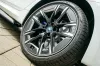 BMW 530 e xDrive M-Sport =Exclusive= Individual Гаранция Thumbnail 3