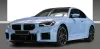 BMW M2 Coupe =NEW= Carbon Interior/Carbon Roof Гаранция Thumbnail 1