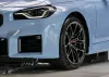 BMW M2 Coupe =NEW= Carbon Interior/Carbon Roof Гаранция Thumbnail 3