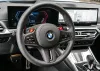 BMW M2 Coupe =NEW= Carbon Interior/Carbon Roof Гаранция Thumbnail 9