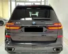 BMW X7 40d xDrive =M-Sport Pro= Carbon/Exclusive Гаранция Thumbnail 4