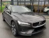 Volvo V60 Cross Country B4 AWD =Ultimate= Panorama/Distronic Гаранция Modal Thumbnail 3