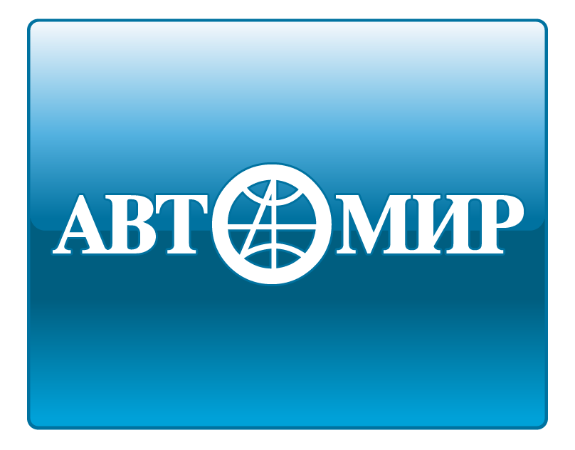 АвтоМир Екатеринбург logo
