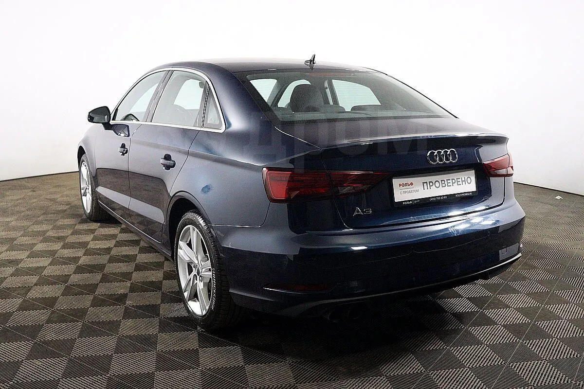 Audi A3  Image 7