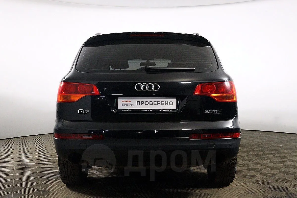 Audi Q7  Image 6
