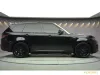 Land Rover Range Rover Sport 2.0 HSE Plus Thumbnail 2