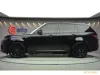 Land Rover Range Rover Sport 2.0 HSE Plus Thumbnail 6